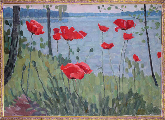 Соколова Ираида Владимировна. Озеро Сенеж. Маки 